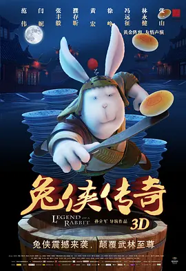 国产99一区二区