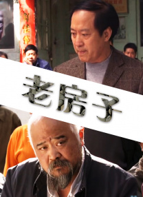 国产99一区二区